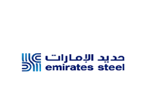 emirates steel